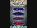 【FEH】好きなキャラ達でドーマ神階英雄戦(アビサル）