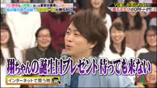 なかよし5人組507