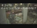 【武器不使用】バイオハザードRE2初見武器不使用プレイ レオン編(表)#4
