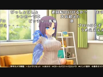 【ニコ生】もこう『げーむ』6/9【2018/05/06】