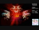 【実況】聖剣伝説３でまったりと旅するpart19【長時間放送アーカイブ】