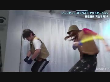 茅野愛衣 戸松遥からご褒美をもらう松岡禎丞 ニコニコ動画