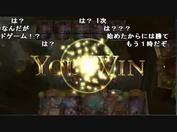 【ニコ生】もこう『げーむ』7/9【2018/05/06】