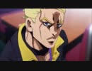 兄貴とペッシの最期のBGMをフリージアにしてみた