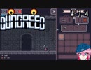 【Dungreed】１４潜り目【バーチャルユーチューバー】