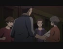 Boogiepop wa Warawanai 05