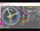 M57/simai創作譜面　愛だぜ、店長！　MASTER譜面