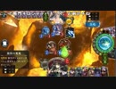 【ニコ生】もこう『げーむ』8/9【2018/05/06】