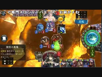 【ニコ生】もこう『げーむ』8/9【2018/05/06】