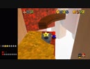 【バトラ】超鬼畜改造アリ才64リターンズ ☆130〜(2019/01/30)Part2