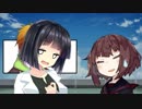きりたんの三歩目
