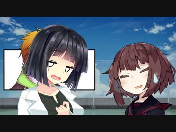 きりたんの三歩目