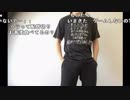 【ニコ生】もこう『げーむ』9/9【2018/05/06】