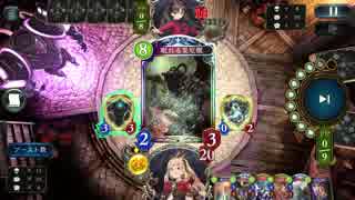 ファウスト vs 土マナリア【シャドウバース】