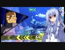 【EXVS2】葵ちゃん専用グフ・カスタム EXVS2編04【VOICEROID2実況】