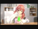 いつものBGMでひたすらスライムをこねるふーちゃん