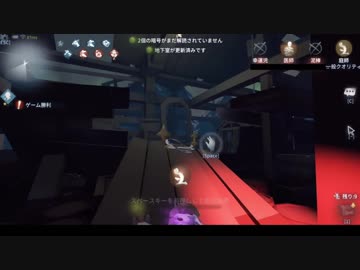 【第五人格】初心者ワンコはエマちゃんで椅子を壊しながら生き延びたいらしいｐａｒｔ14【一般クオリティ’ｓ】