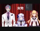 ポンコツ風紀委員 鷹宮リオン