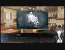 【実況】この指輪はなにかありそう！灰鷹のサイケデリカPart23