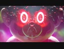 【スマブラSP】灯火の星をメタルアレンジしてみた(画像Ver)【原曲無視】