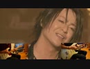~Lovers change fighters ,cool~ GLAY  弾いてみた(音過密状態)