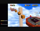 【バトラ】超鬼畜改造アリ才64リターンズ ☆130〜(2019/01/30)Part3
