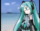 初音ミクに高気圧ガールを歌ってもらった6