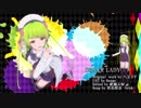 【UTAU新音源配布】KiLLER LADY【草花萌音 -brisk-】