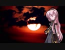 【巡音ルカ　V4X】Buried Dreams【Carcass】
