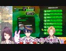 えあるとかんだとコアラする郡道美玲＋α【にじさんじ】