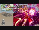 【FEH】ゆっくり神階英雄の軌跡78【ドーマInf】