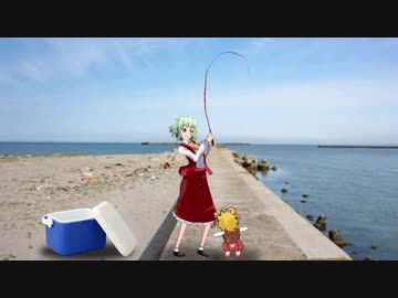 釣りをする早口おばさんBB