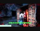 [DbD]いとも容易く行われるえげつない儀式 Part5　修理とチェイスは両立しない
