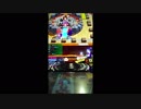 【ボンバーガール】KAC2019 決勝 クロ