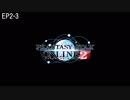 PSO2冒頭ムービーの音声