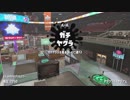 ほぼ週刊ノーチラス 第5号