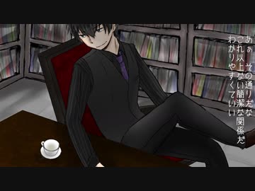 【ジャズエイジクトゥルフ】サイラス叔父の蔵書 PART 6【キャンペーンCoC】