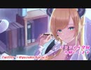 フブキちゃんのエロ失言に全力で乗っかりにいく犬山たまき