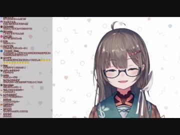 語部紡ちゃんの生放送冒頭