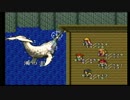 sc^節約する皇帝がロマサガ２　５３