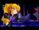 スーパーロボット大戦XO 第19話「ソロモン攻略戦(後編)」4/5