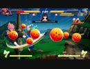 ランクマでドラゴンボールファイターズ＃51