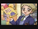 アリス学園でドキドキ生活！【学園アリス実況ﾌﾟﾚｲ】part67