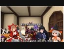 【MoE】異世界漂流記 DiarossHunting編 第10話後編 【実況プレイ動画】