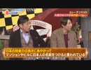 5人わちゃ729