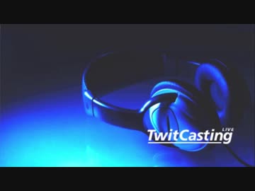 高田健志 19/01/31 朝 ツイキャス雑談