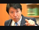 足立康史議員「岩屋大臣では日本は韓国との喧嘩に負ける！」銀玉防衛大臣が窮地に立たされてて草