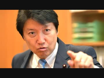 足立康史議員「岩屋大臣では日本は韓国との喧嘩に負ける！」銀玉防衛大臣が窮地に立たされてて草