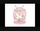 【ニコカラ】イヤイヤ星人（キー+6）【on vocal】