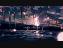 夜明けと蛍　歌・みっくすじぶん